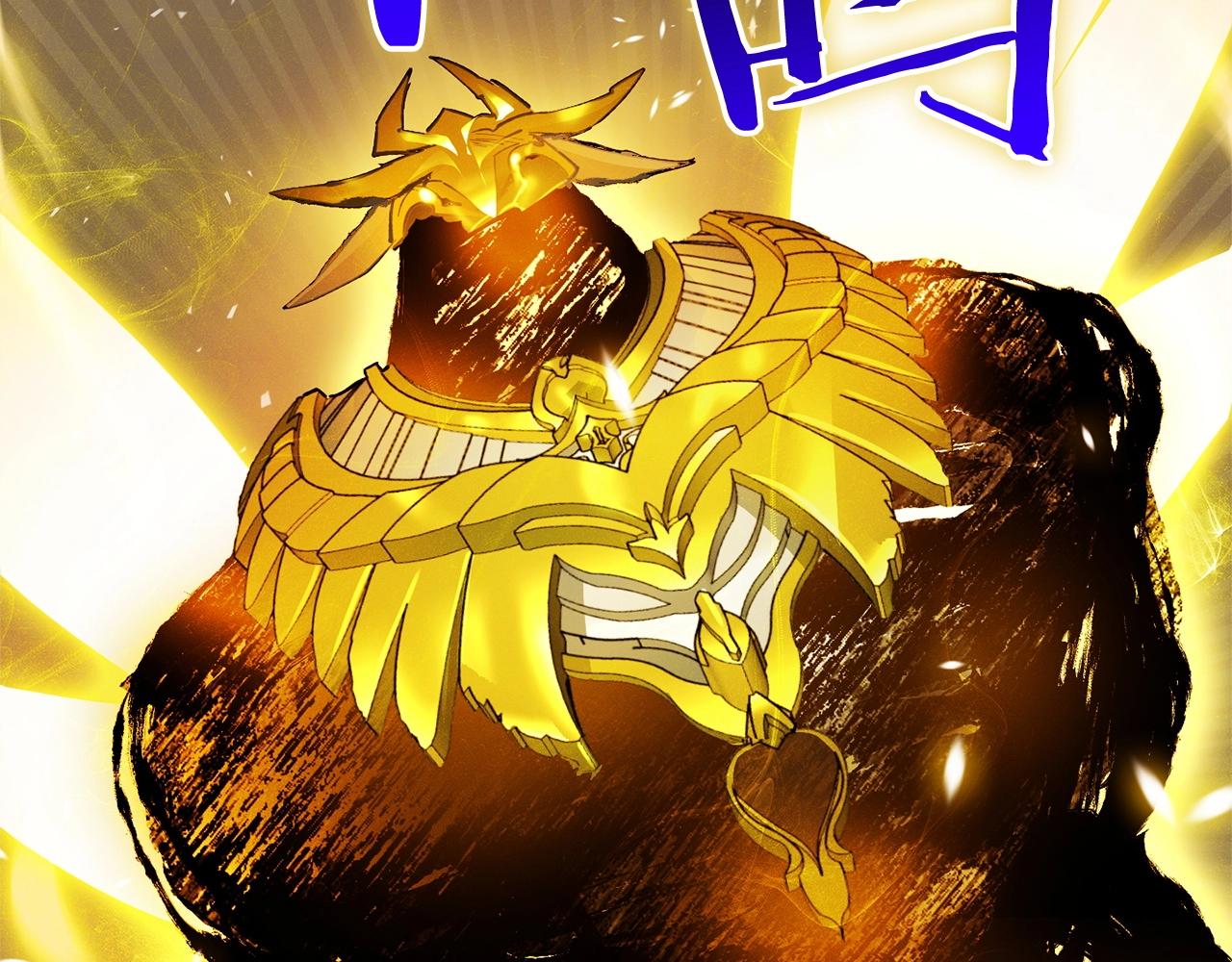 第43话 这一步...(1/4)-第45话