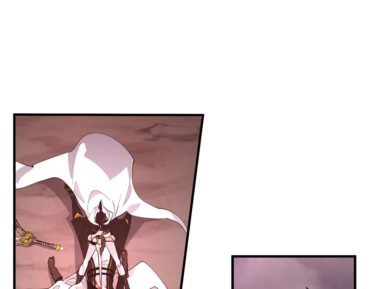 第45话 魔女(1/3)-第47话