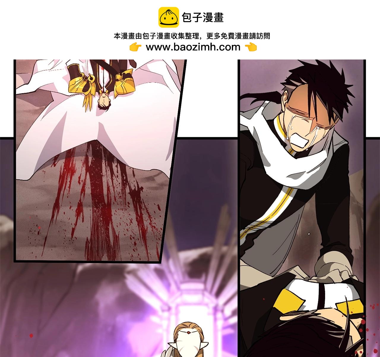 第45话 魔女(1/3)-第47话