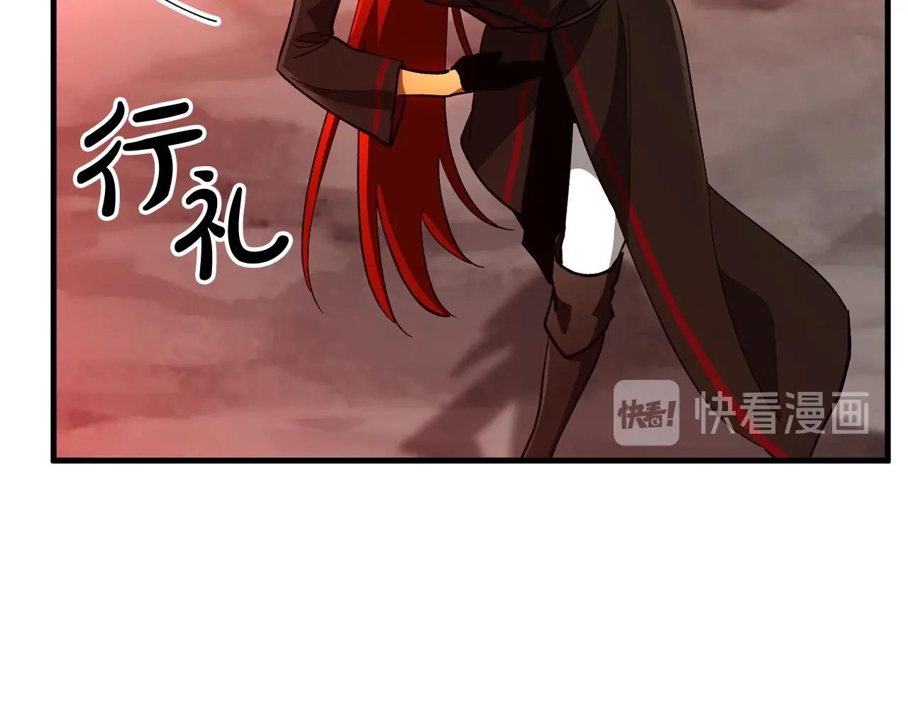 第45话 魔女(1/3)-第47话