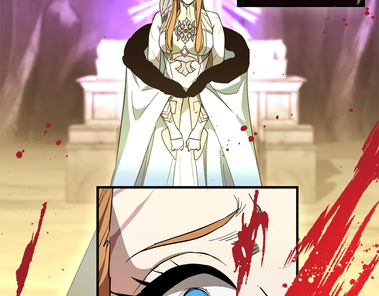 第45话 魔女(1/3)-第47话