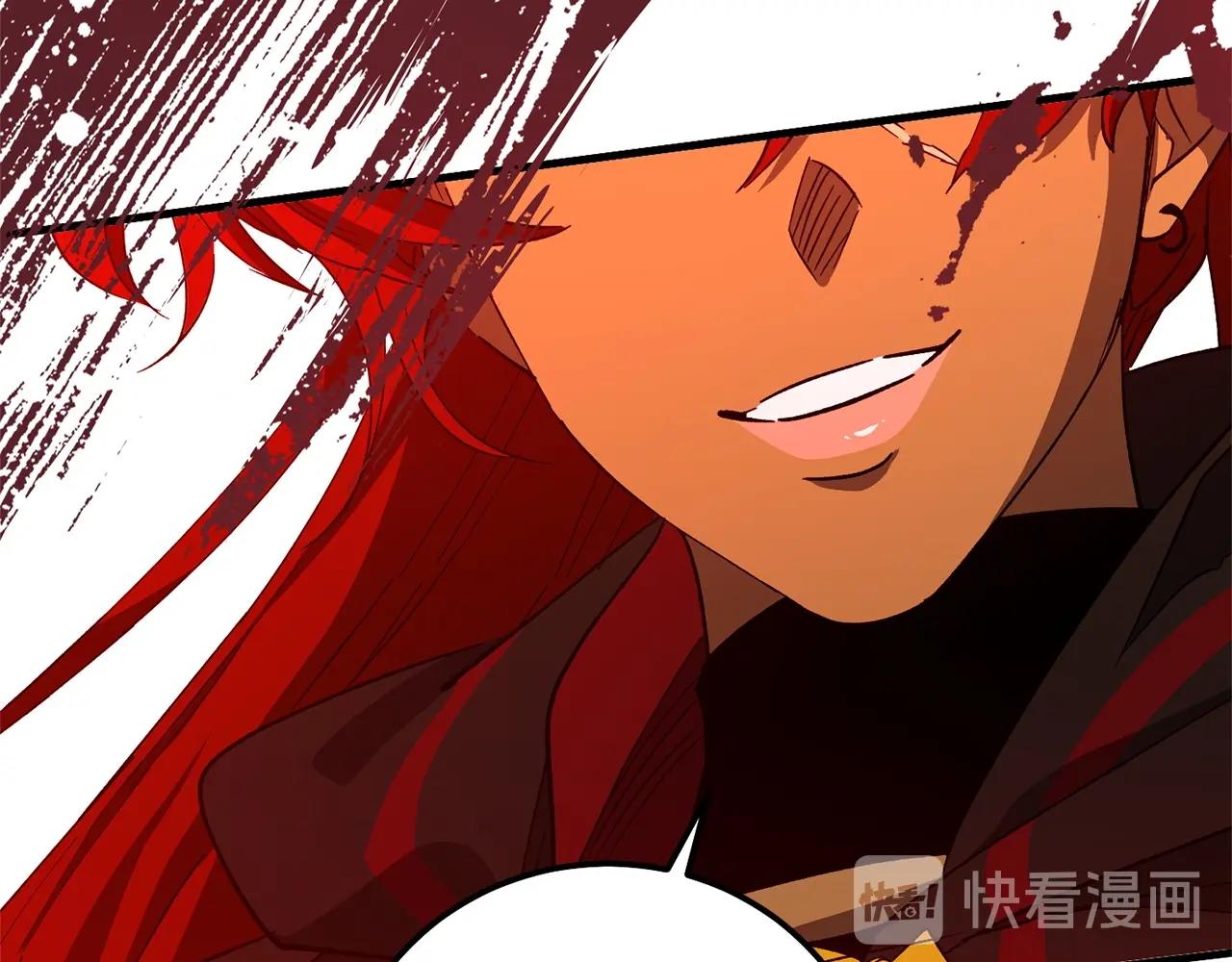 第45话 魔女(1/3)-第47话