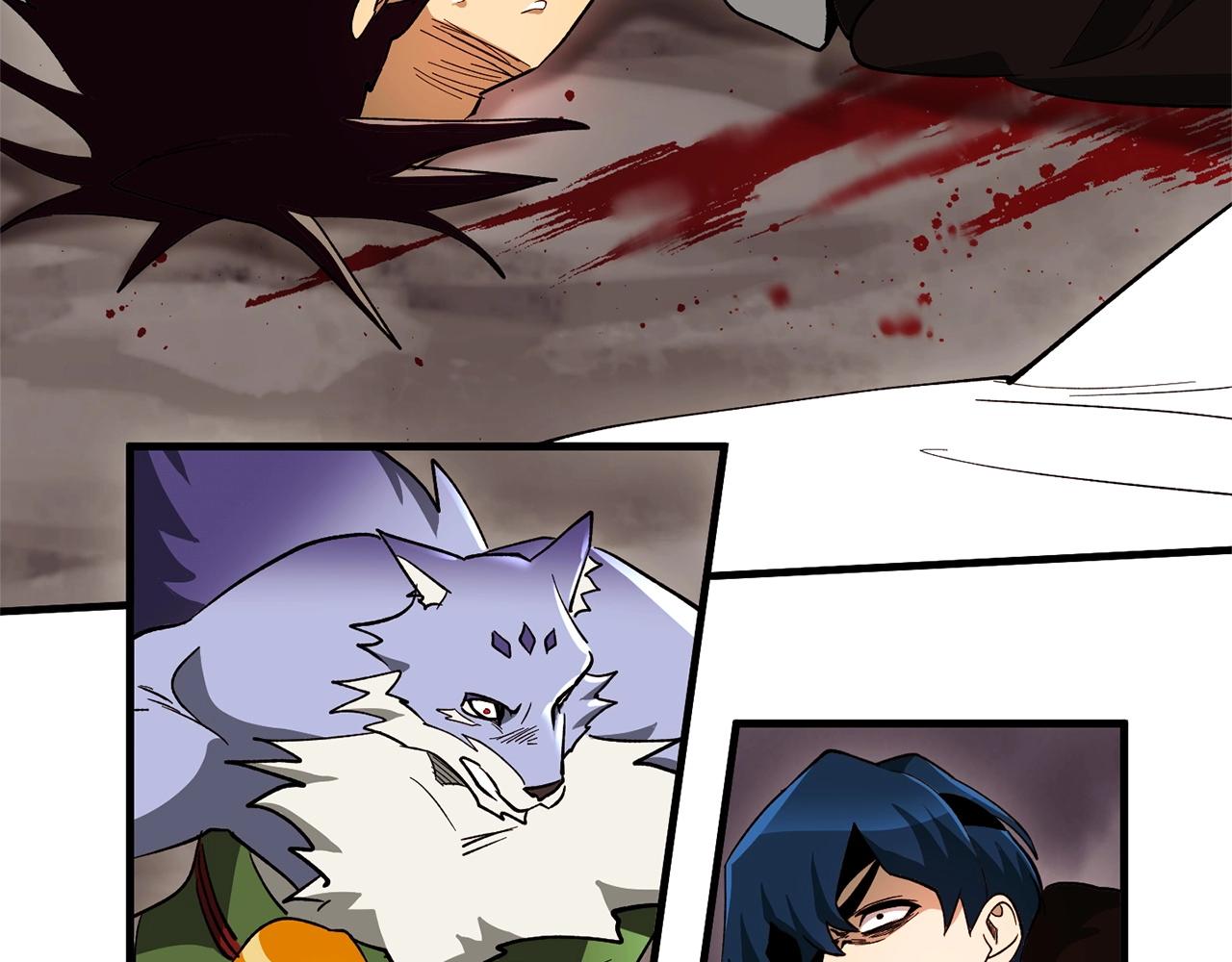 第45话 魔女(1/3)-第47话