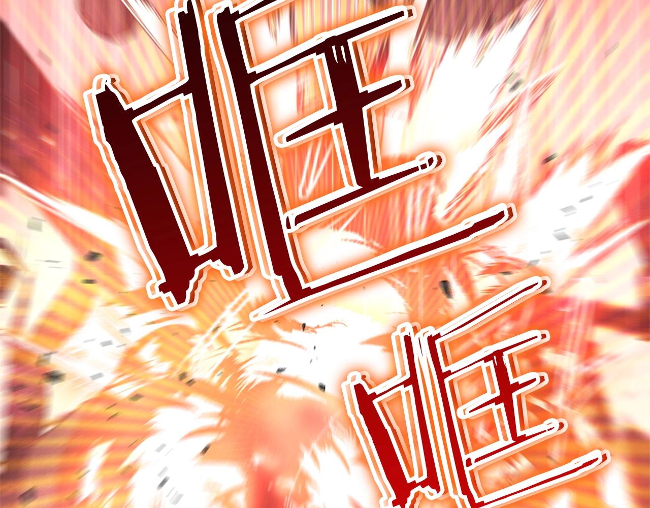 第47话 破碎的回忆(1/3)-第49话