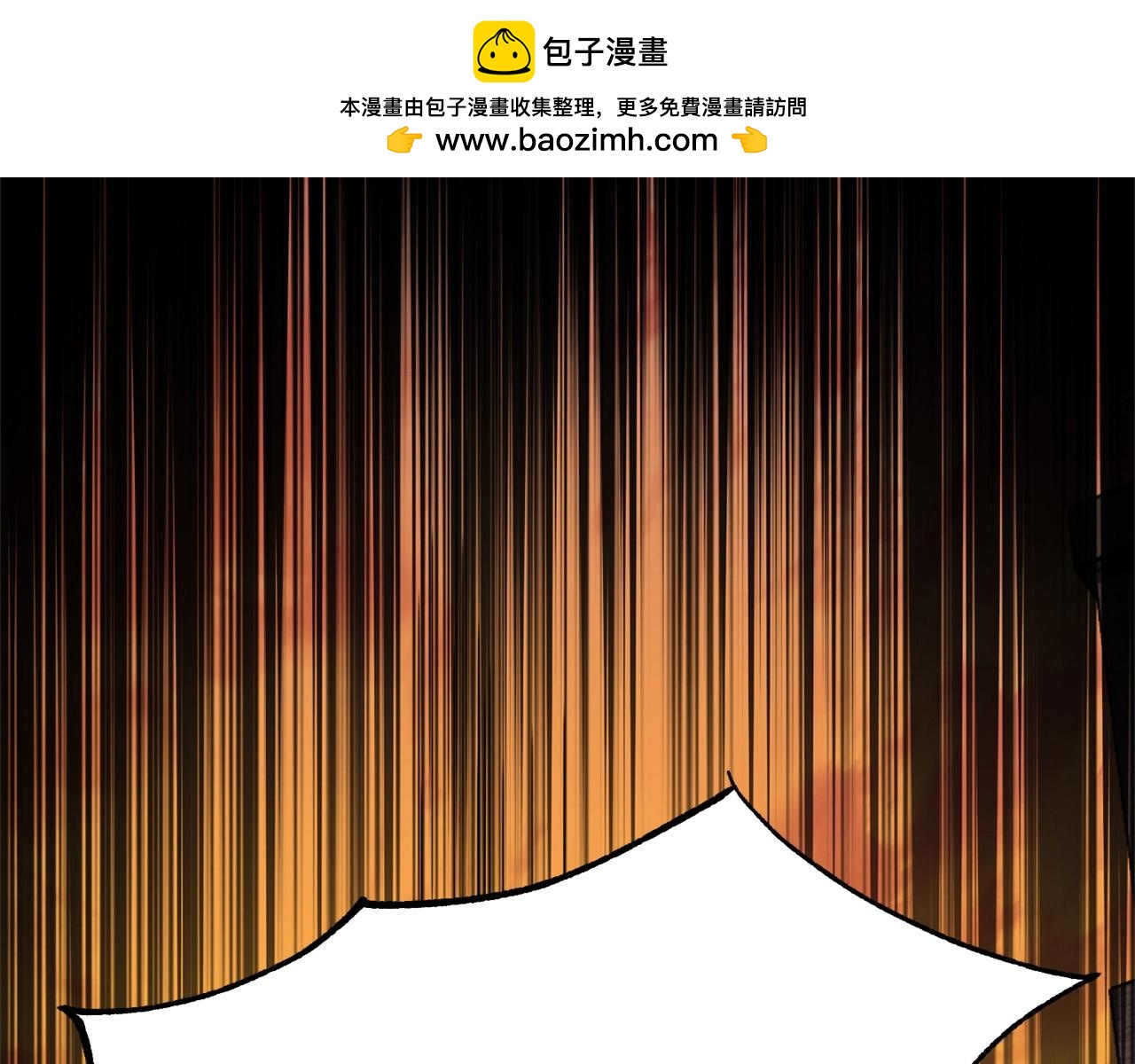 第47话 破碎的回忆(1/3)-第49话