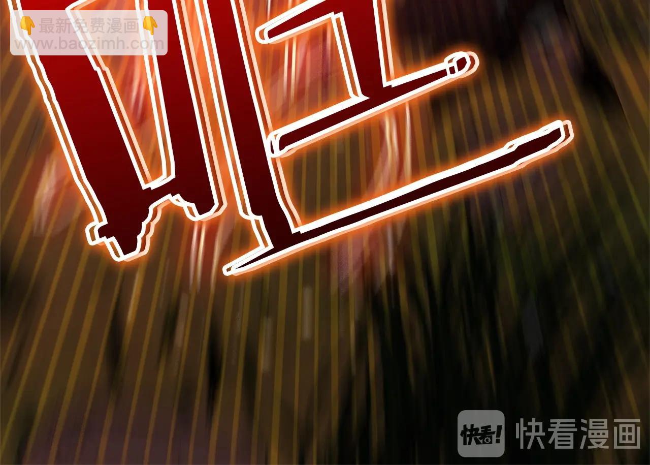 第47话 破碎的回忆(1/3)-第49话