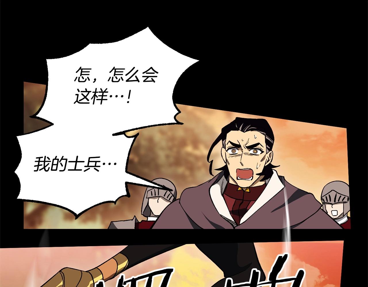 第47话 破碎的回忆(1/3)-第49话