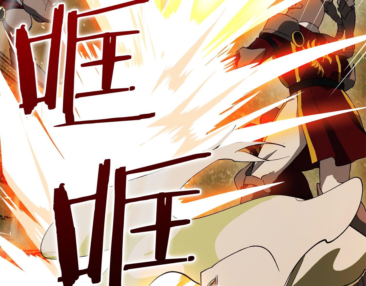 第47话 破碎的回忆(1/3)-第49话