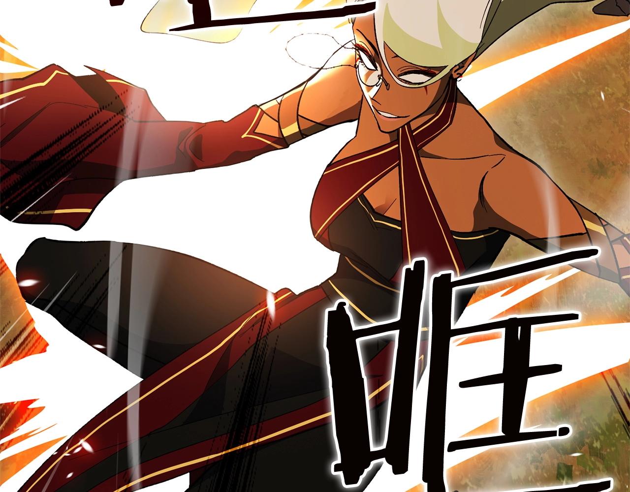 第47话 破碎的回忆(1/3)-第49话