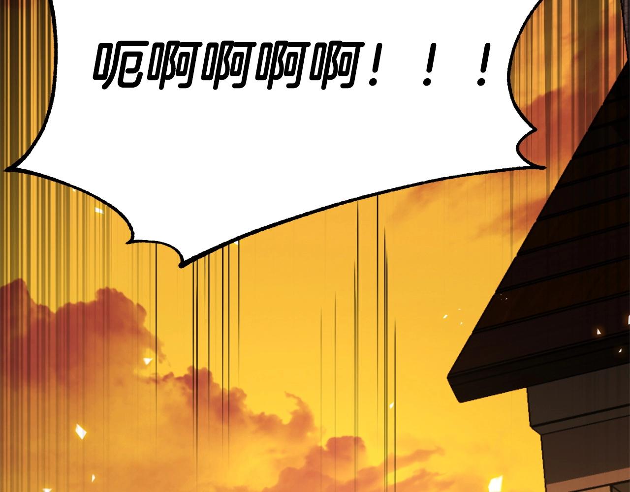 第47话 破碎的回忆(1/3)-第49话