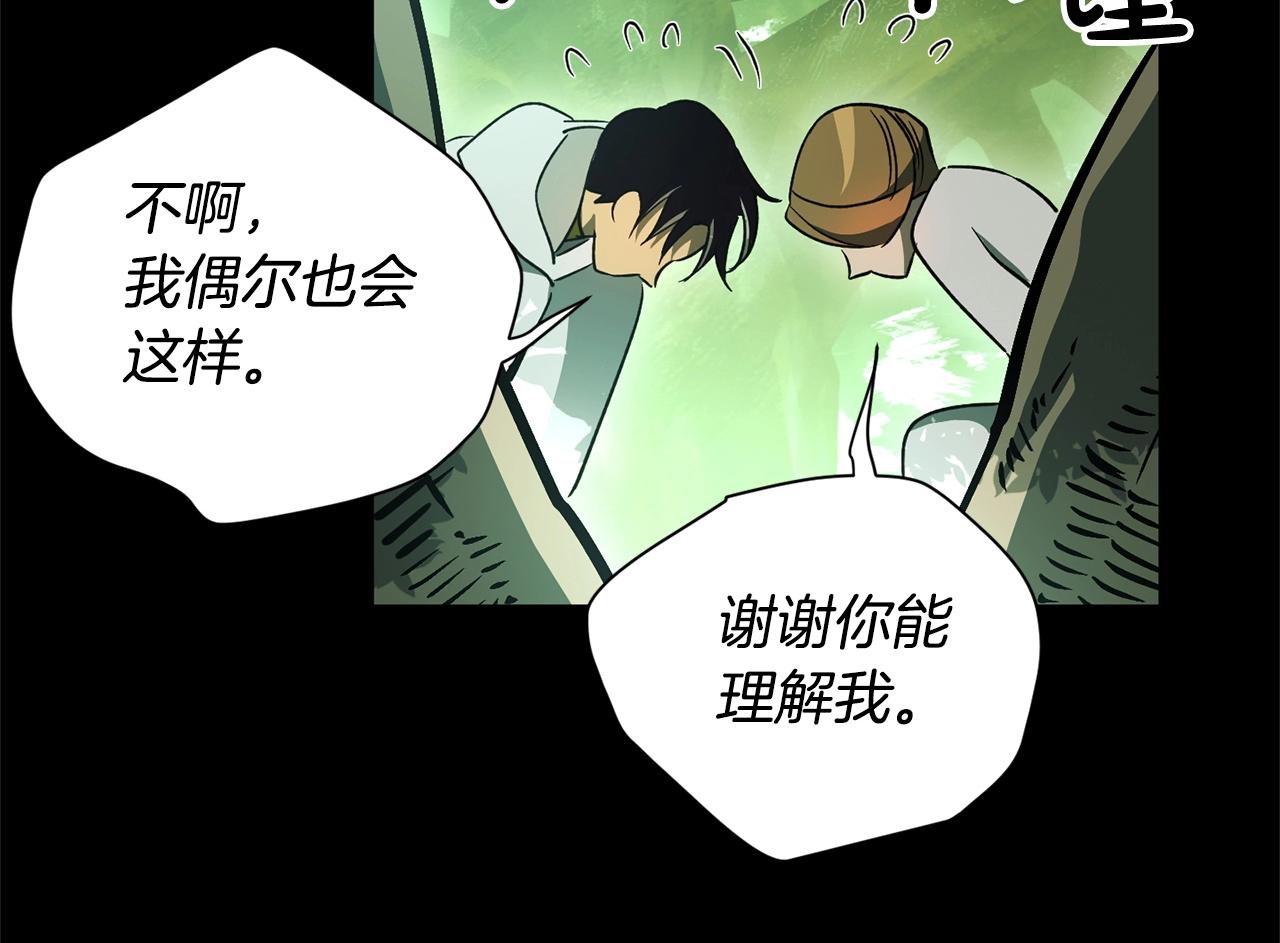 第49话 恶魔的棋局(1/4)-第51话