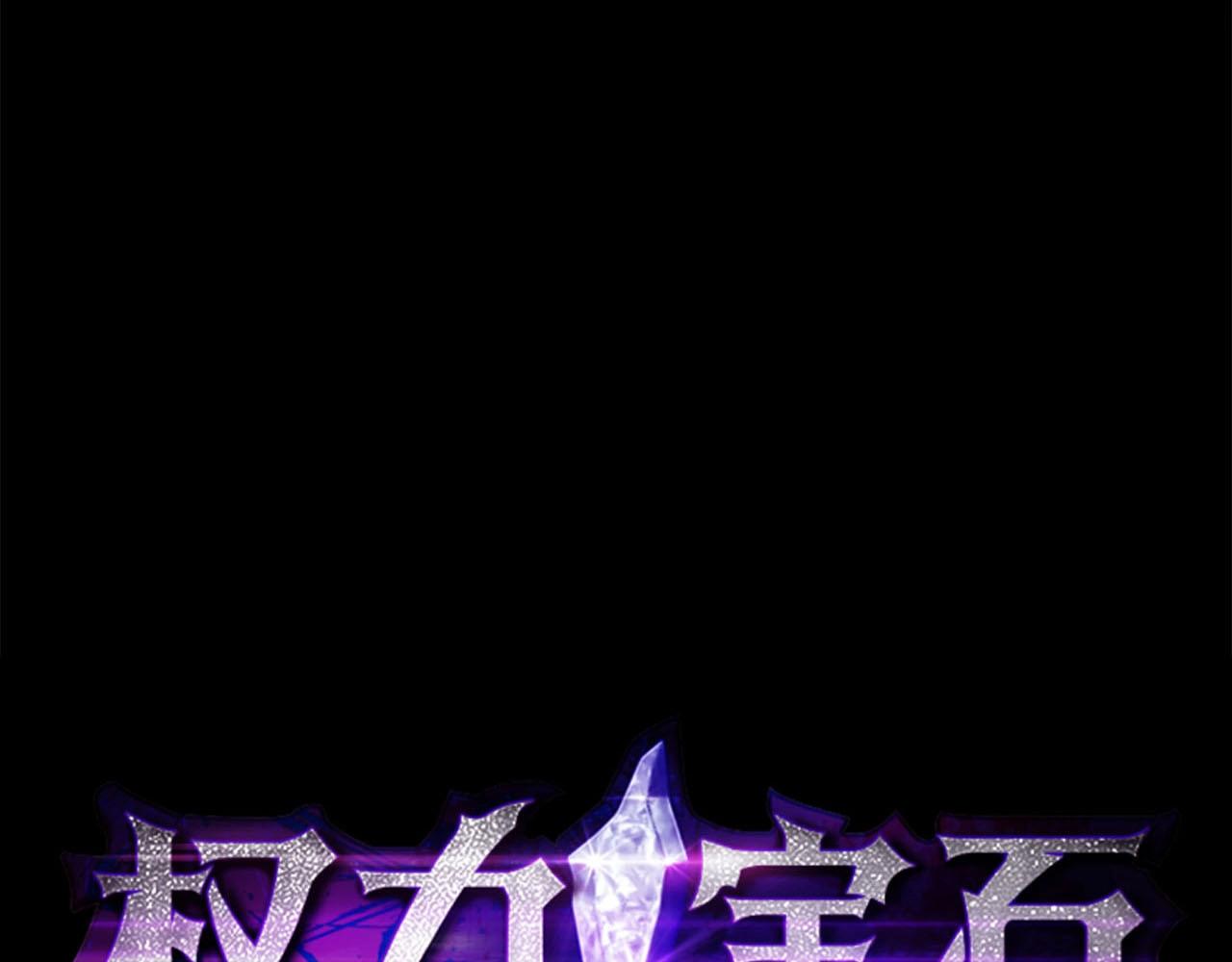 第49话 恶魔的棋局(1/4)-第51话