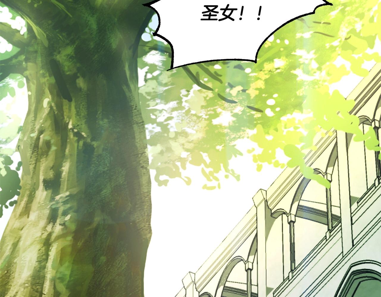 第49话 恶魔的棋局(1/4)-第51话