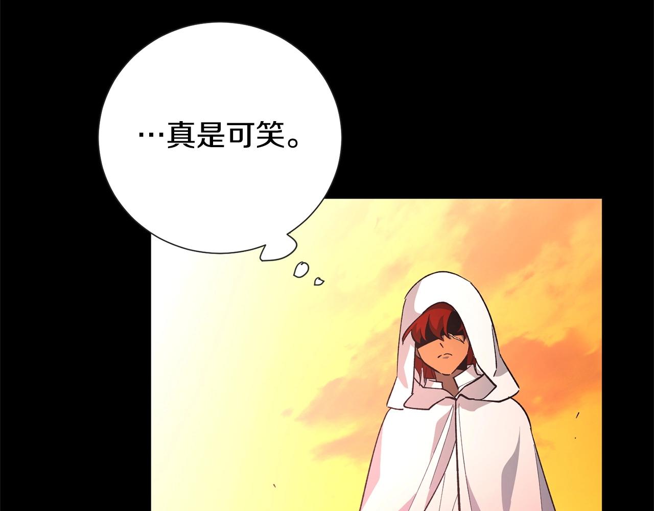 第49话 恶魔的棋局(1/4)-第51话