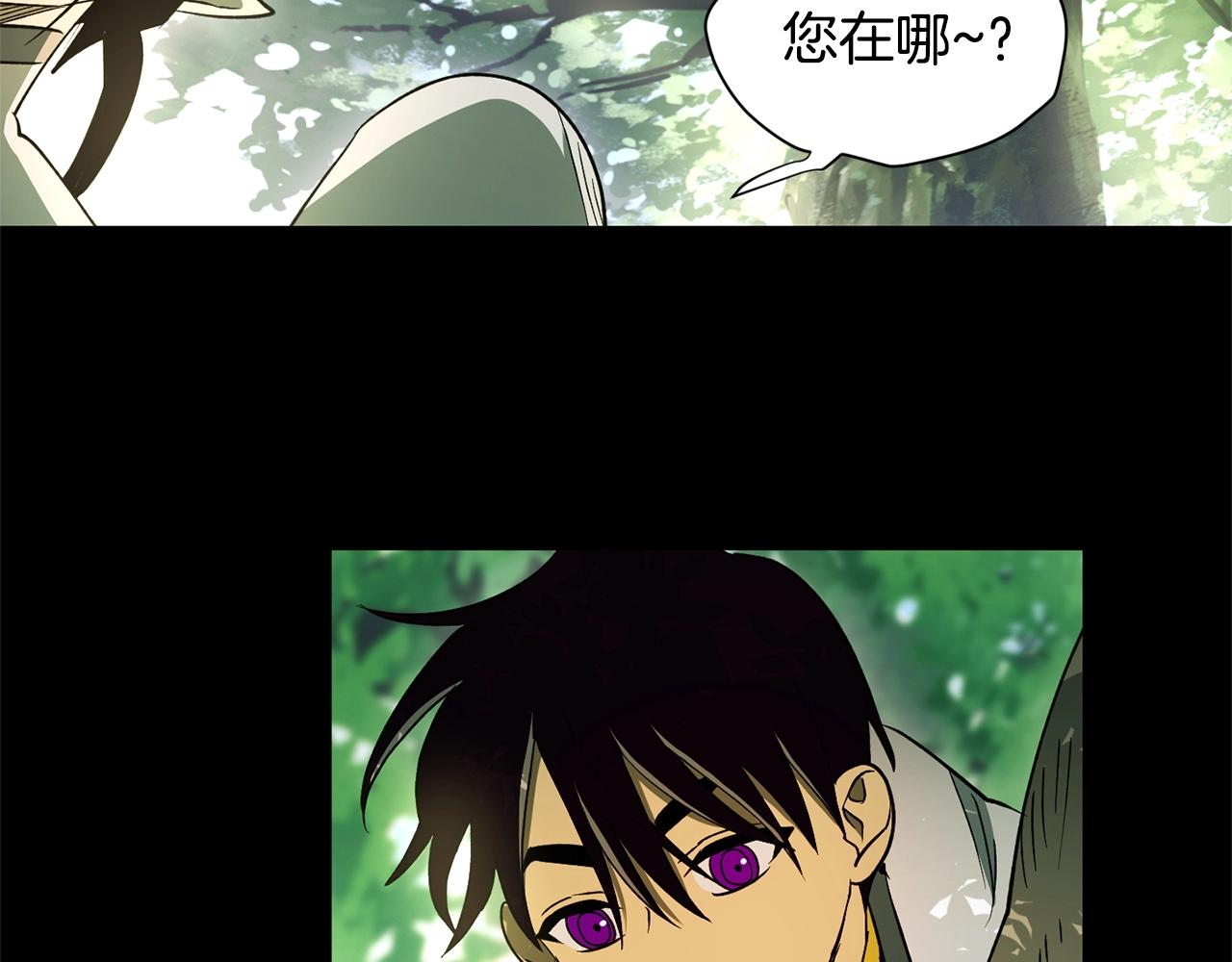 第49话 恶魔的棋局(1/4)-第51话