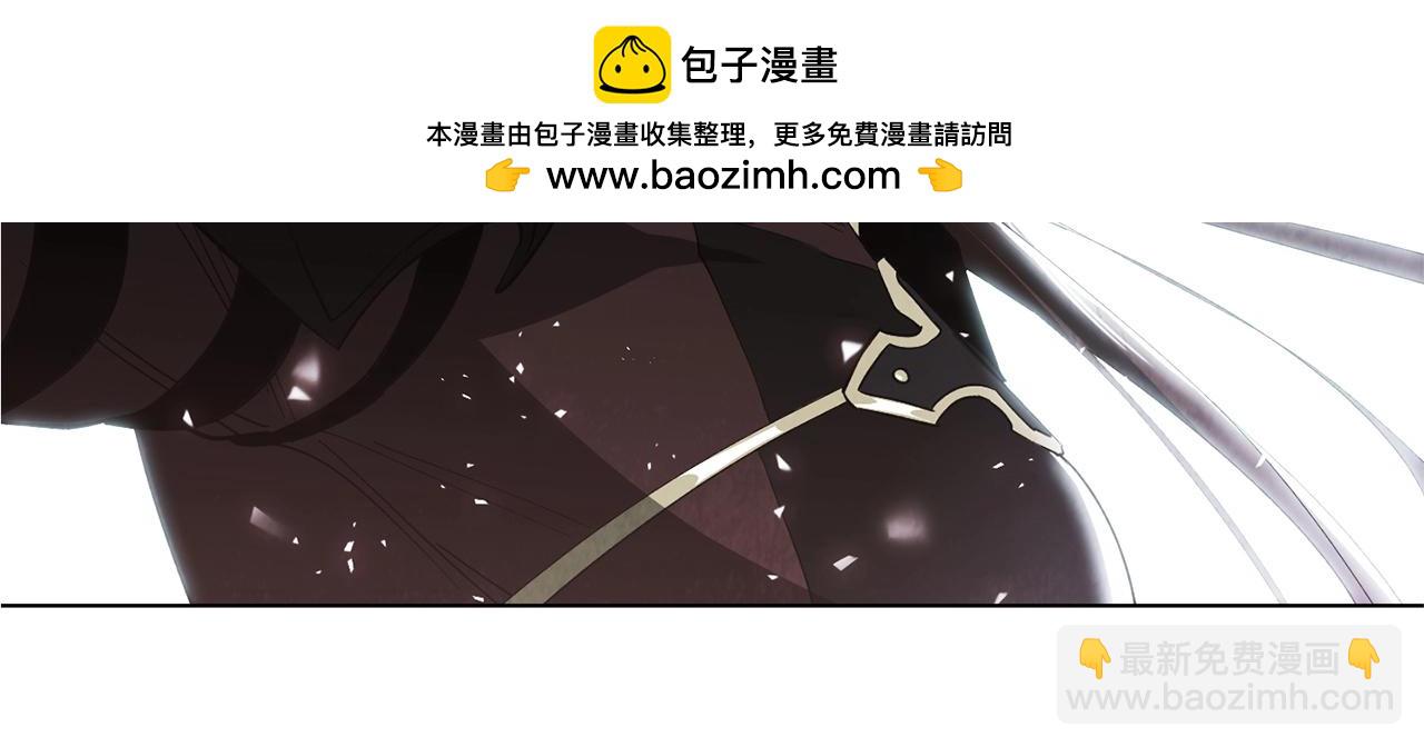 第51话 神罚(1/3)-第53话