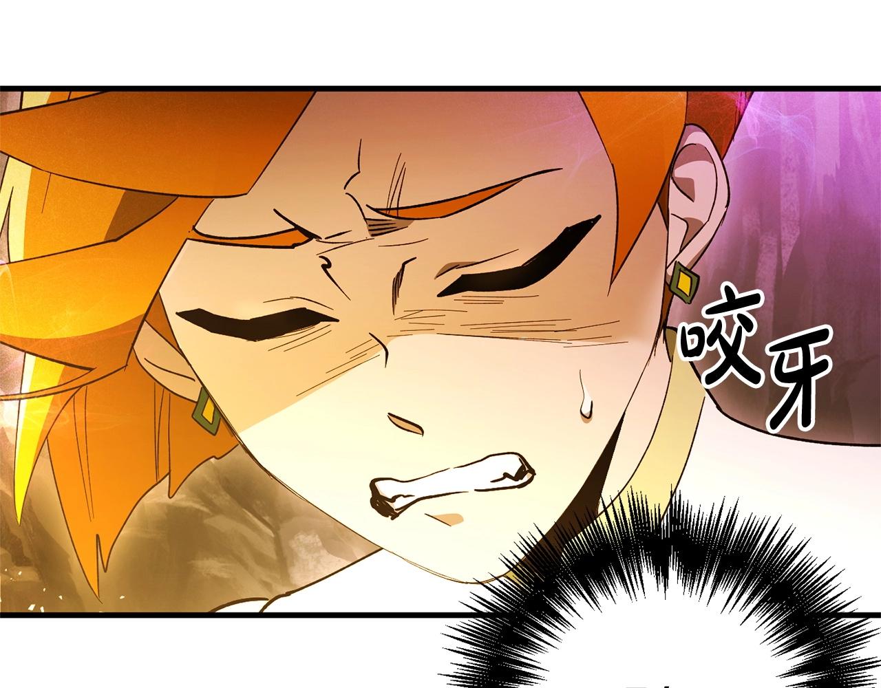 第51话 神罚(1/3)-第53话