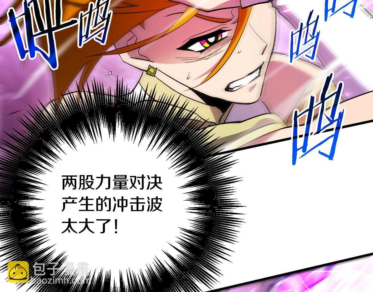 第51话 神罚(1/3)-第53话