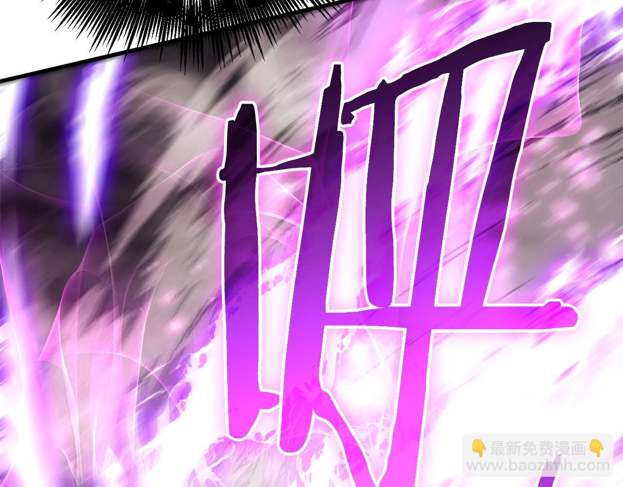 第51话 神罚(1/3)-第53话