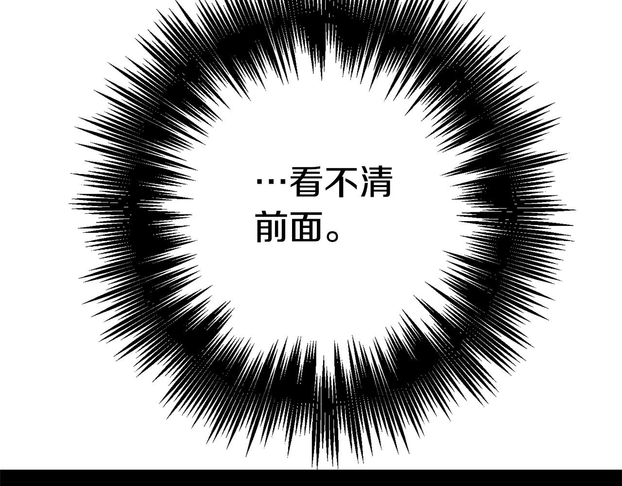 第51话 神罚(1/3)-第53话