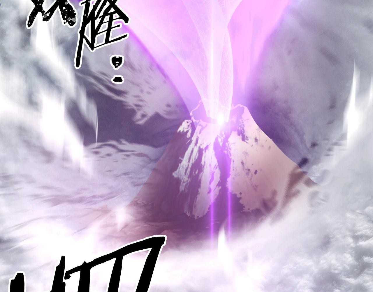 第53话 最后的防线！(1/3)-第55话