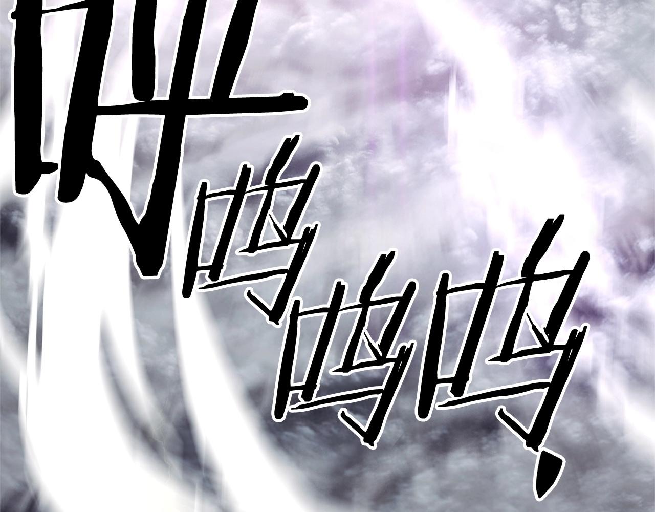 第53话 最后的防线！(1/3)-第55话