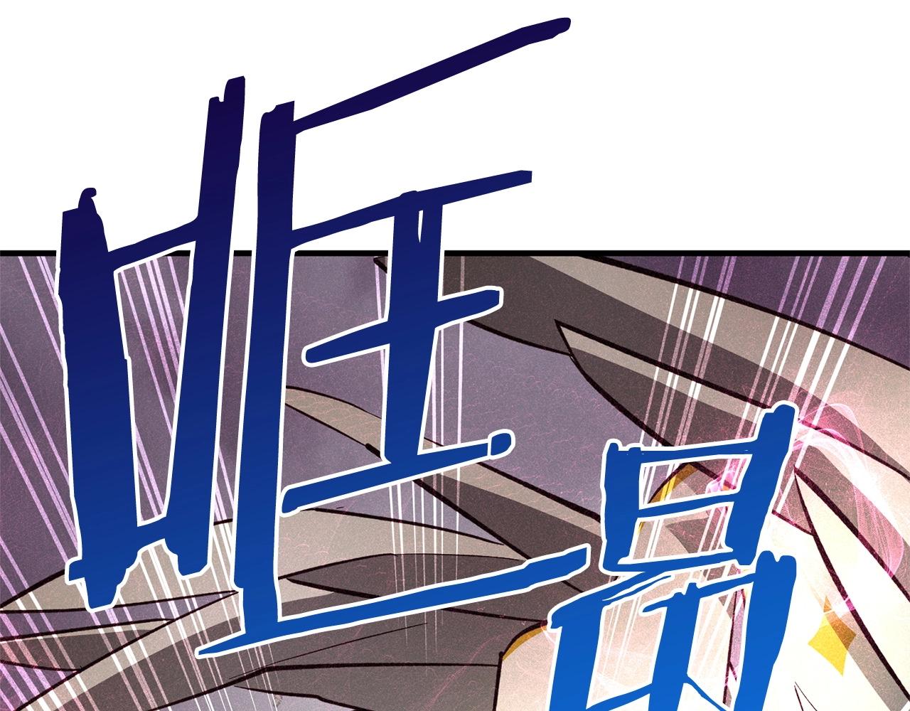 第53话 最后的防线！(1/3)-第55话