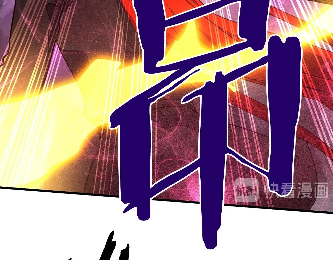 第53话 最后的防线！(1/3)-第55话