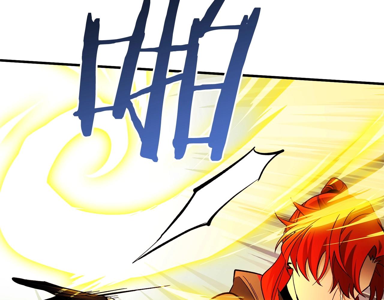 第53话 最后的防线！(1/3)-第55话