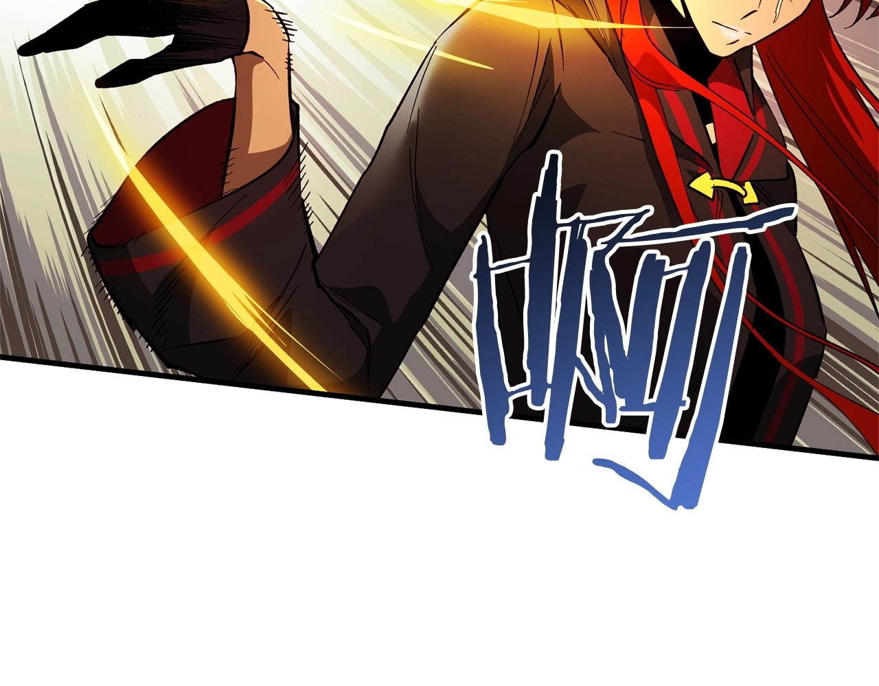 第53话 最后的防线！(1/3)-第55话