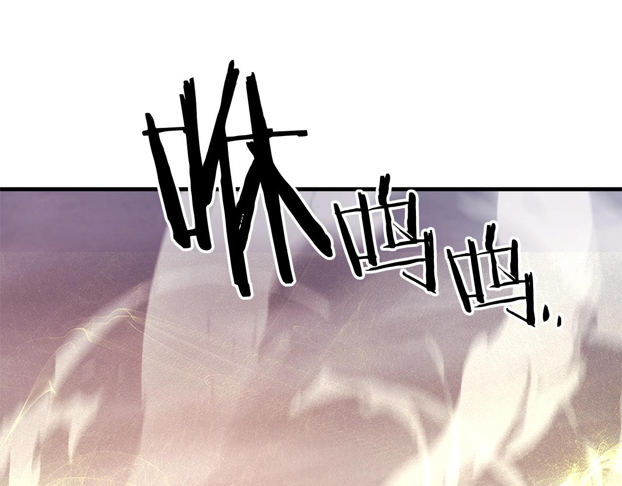 第53话 最后的防线！(1/3)-第55话