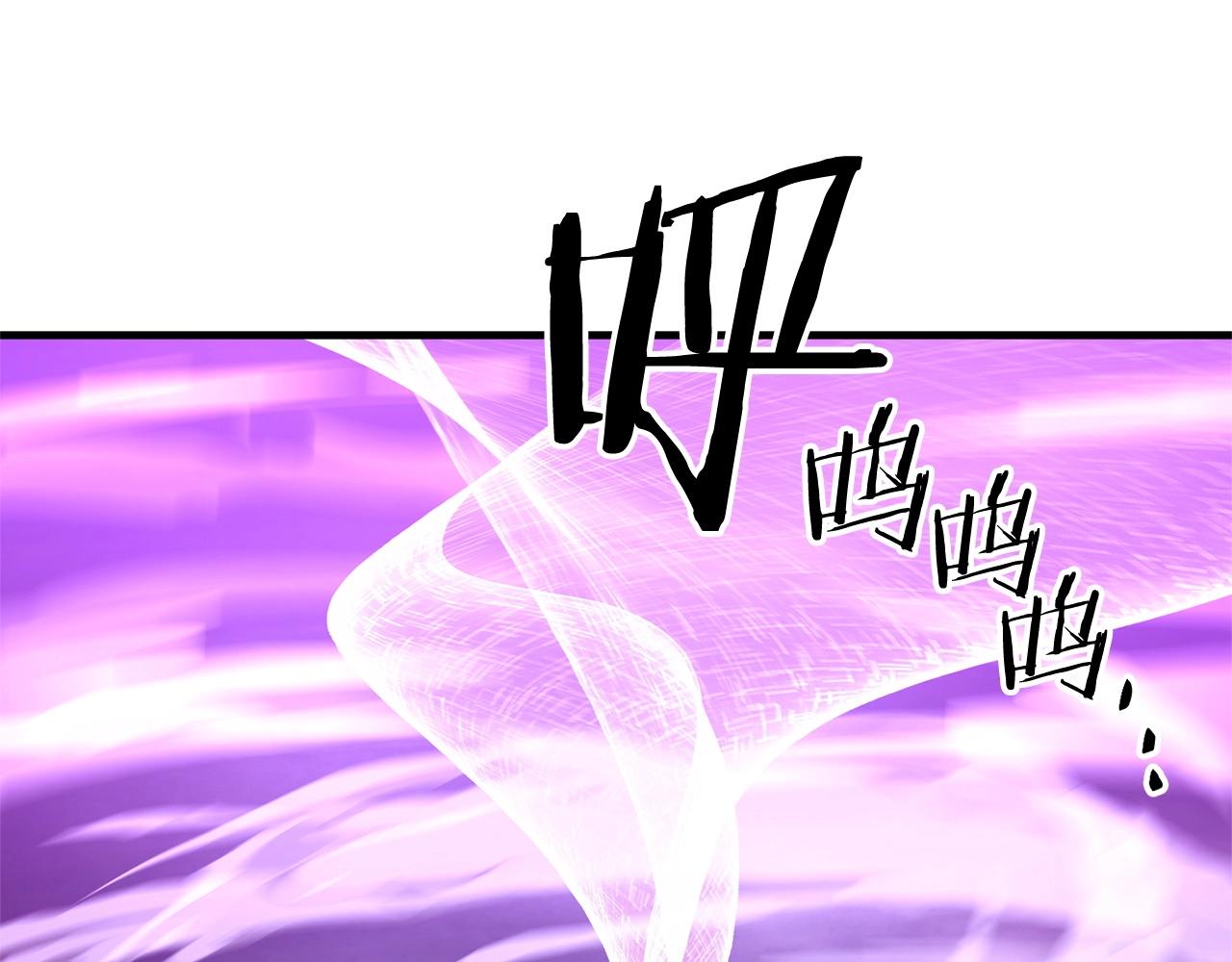 第53话 最后的防线！(1/3)-第55话