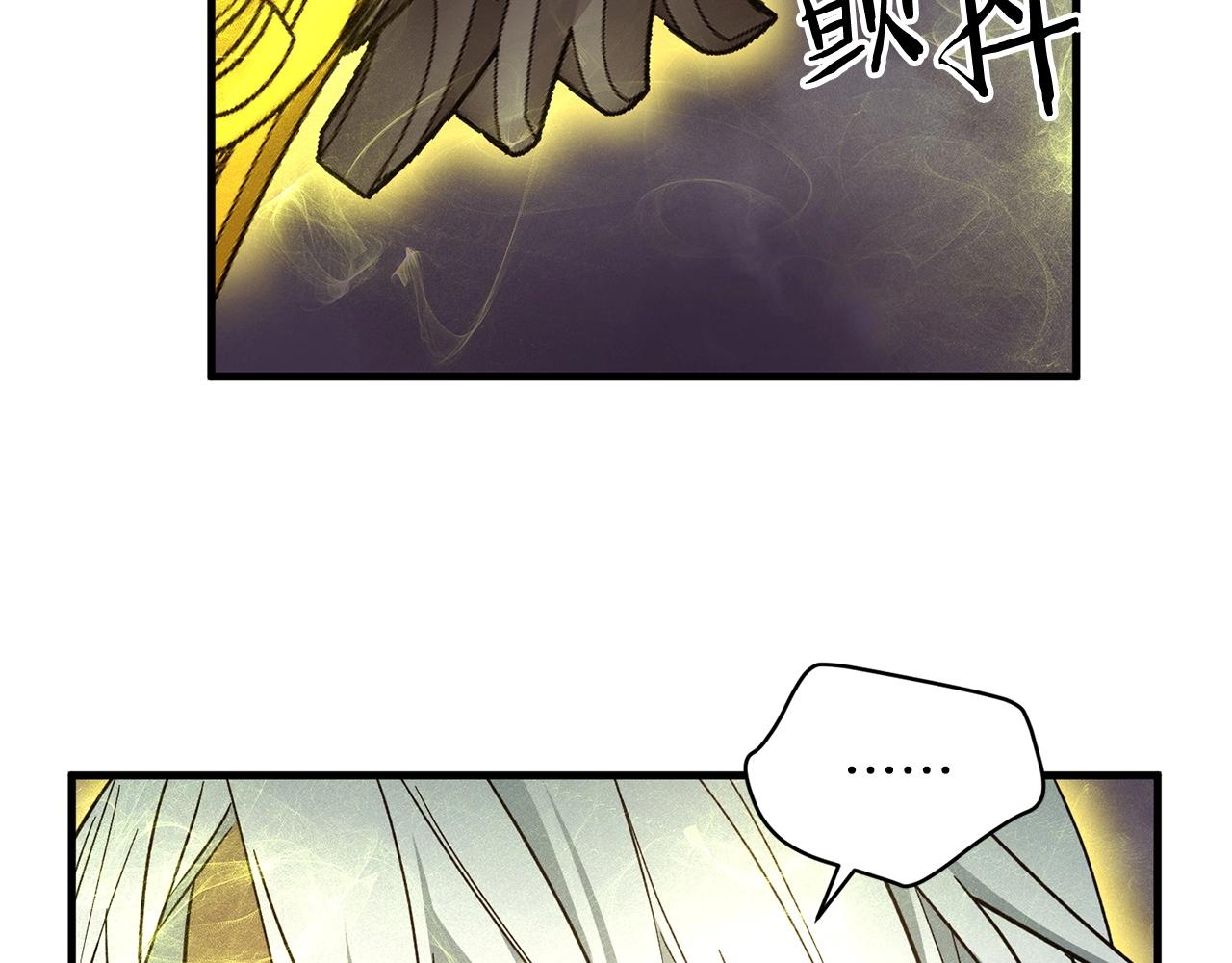 第53话 最后的防线！(1/3)-第55话