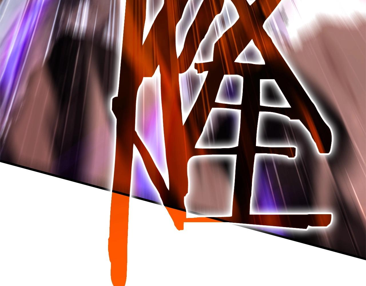 第55话 赌上性命(1/3)-第57话