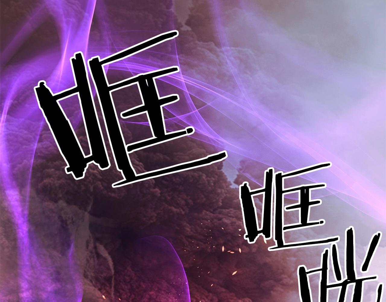 第55话 赌上性命(1/3)-第57话