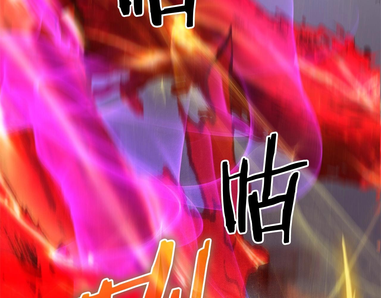 第55话 赌上性命(1/3)-第57话