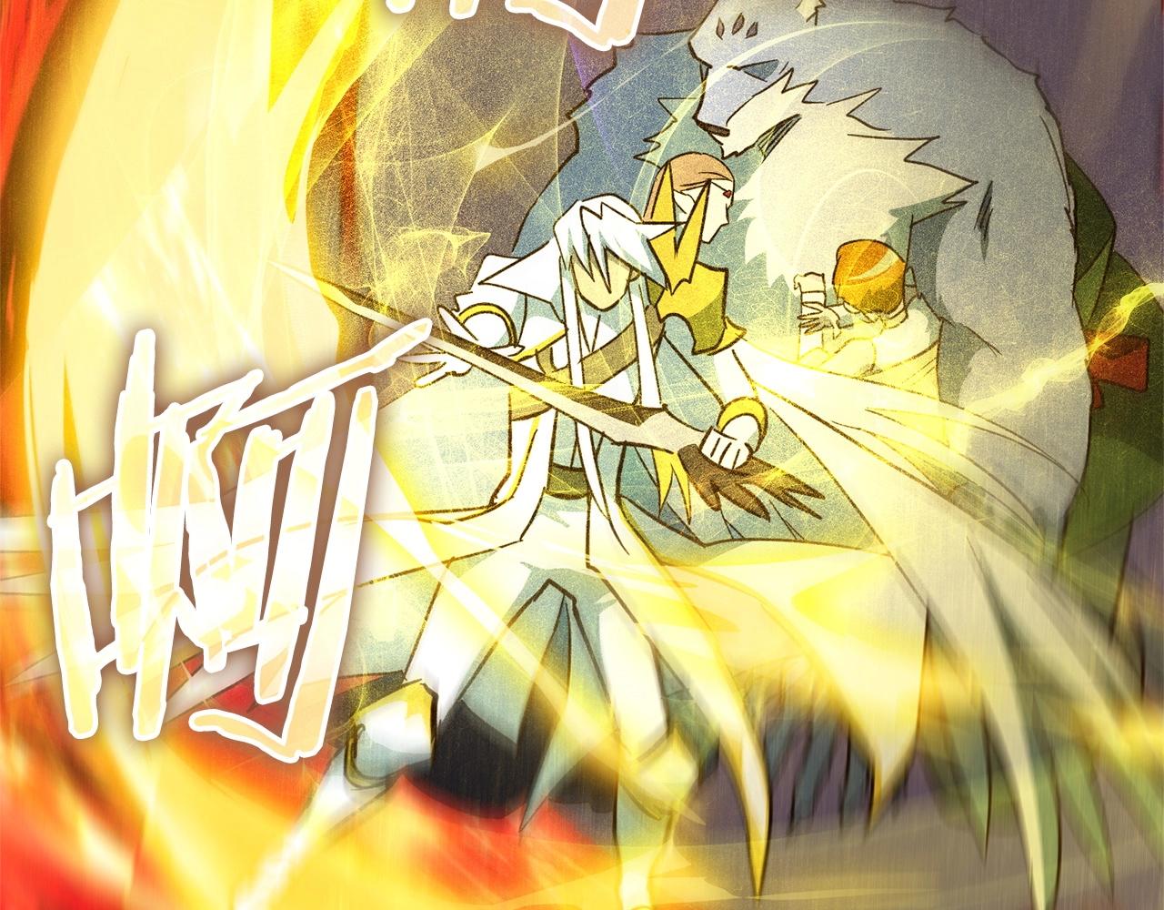 第55话 赌上性命(1/3)-第57话