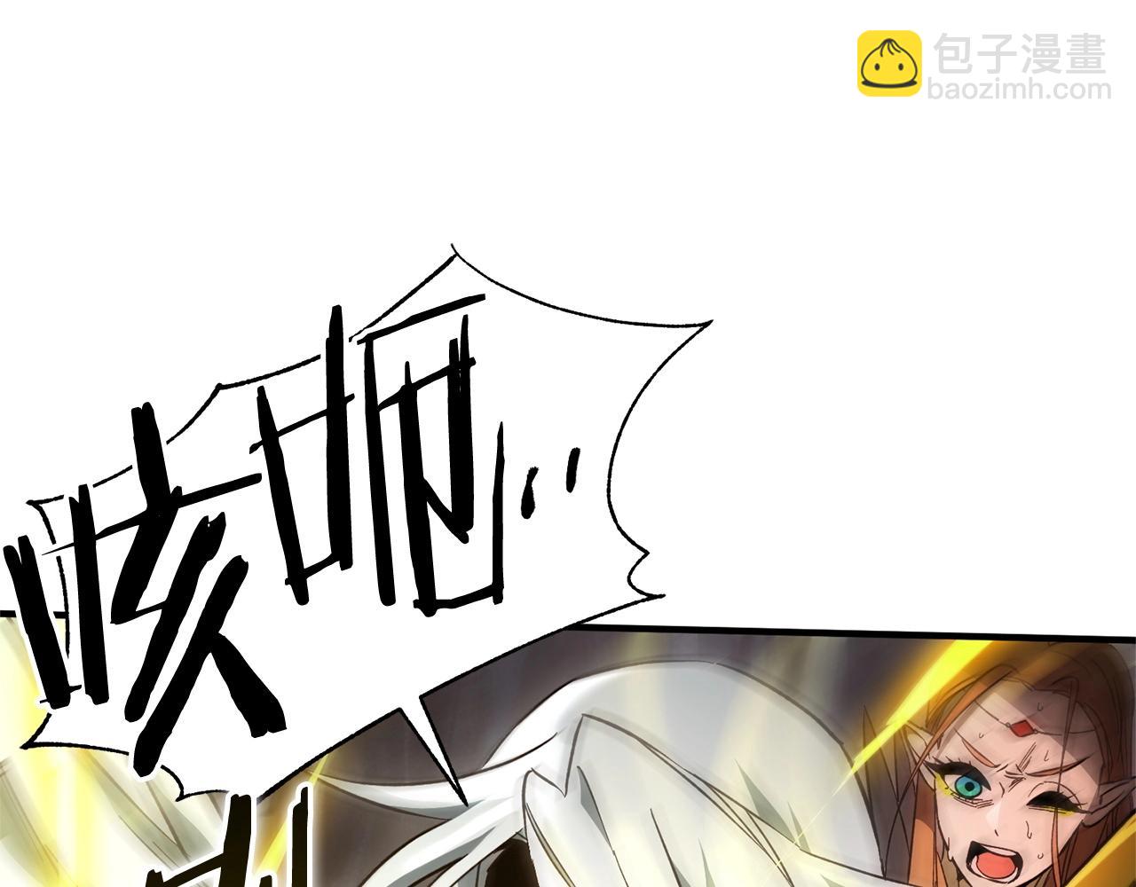 第55话 赌上性命(1/3)-第57话