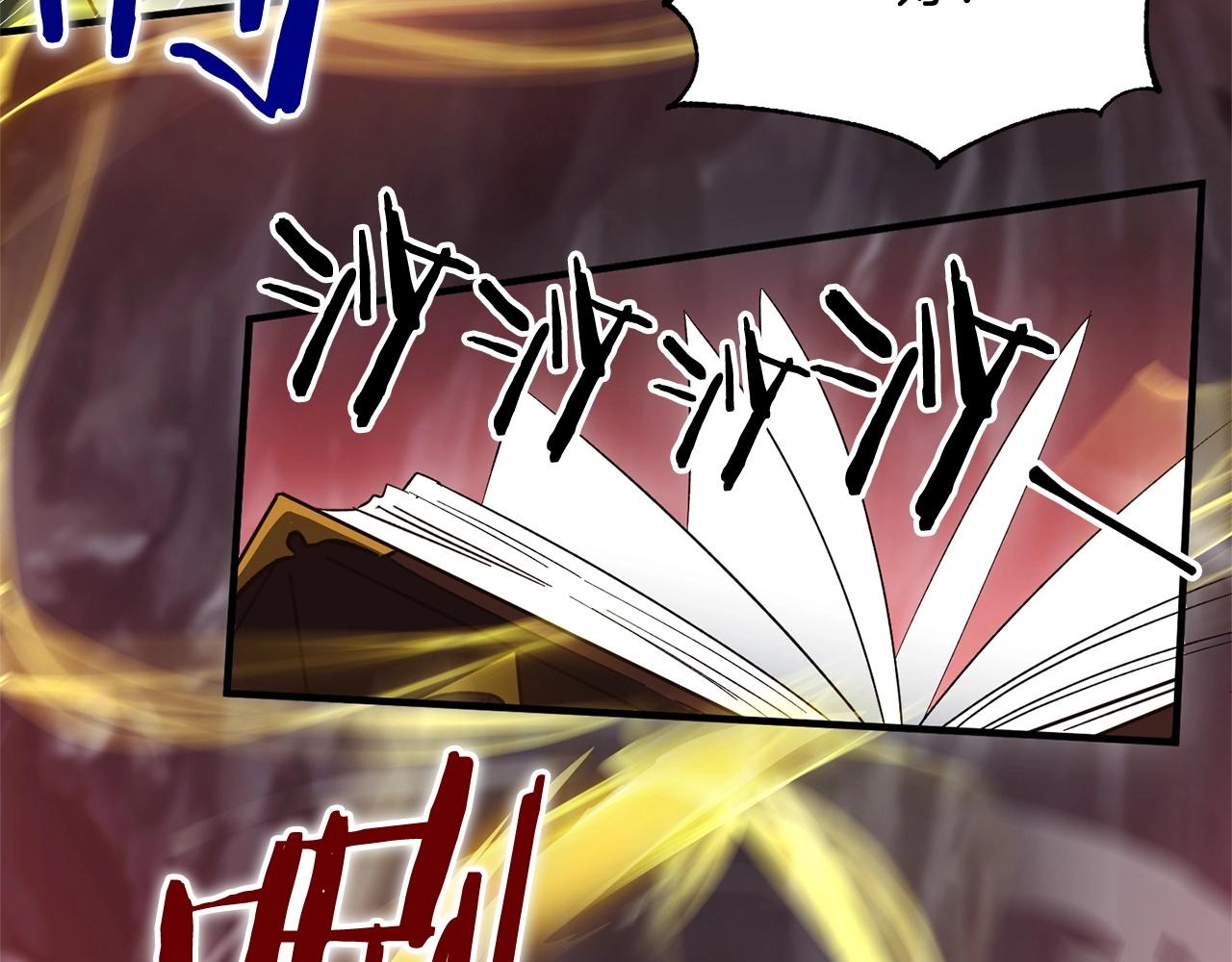 第55话 赌上性命(1/3)-第57话