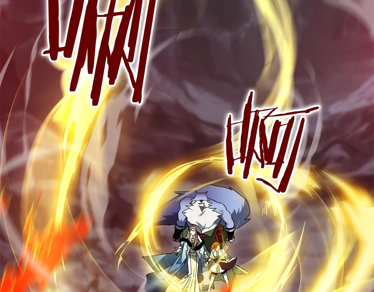 第55话 赌上性命(1/3)-第57话