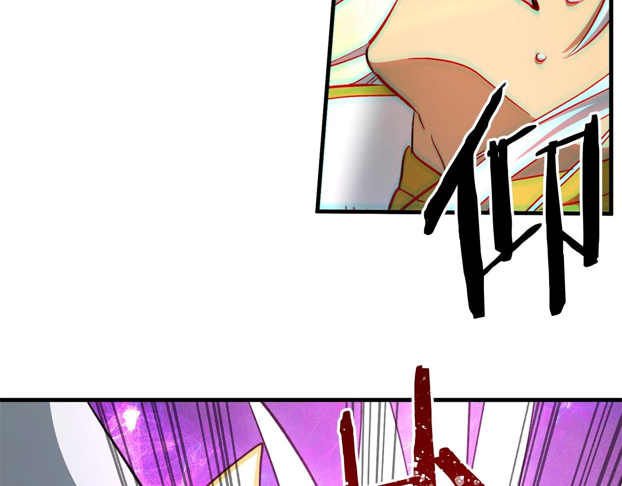 第55话 赌上性命(1/3)-第57话