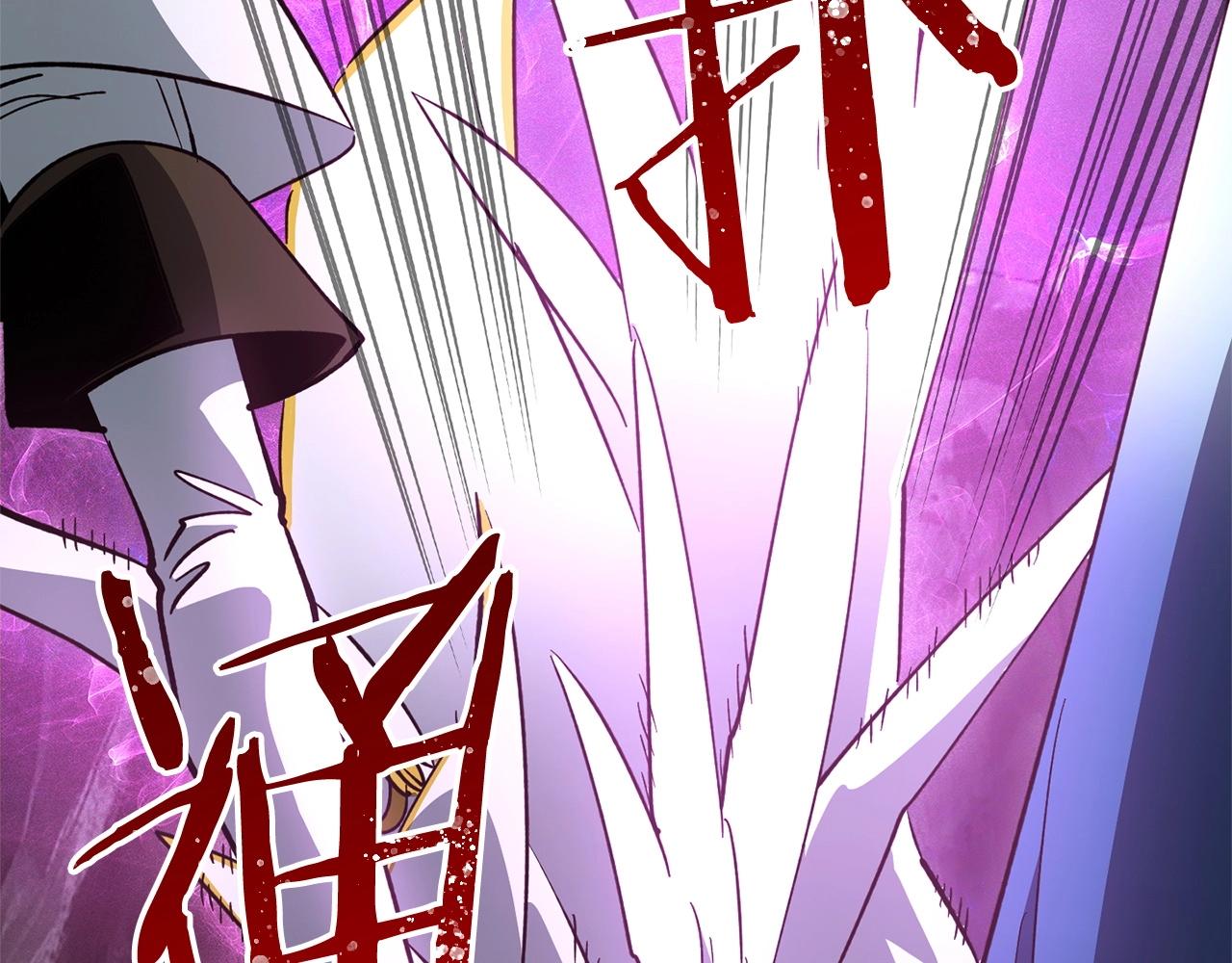 第55话 赌上性命(1/3)-第57话