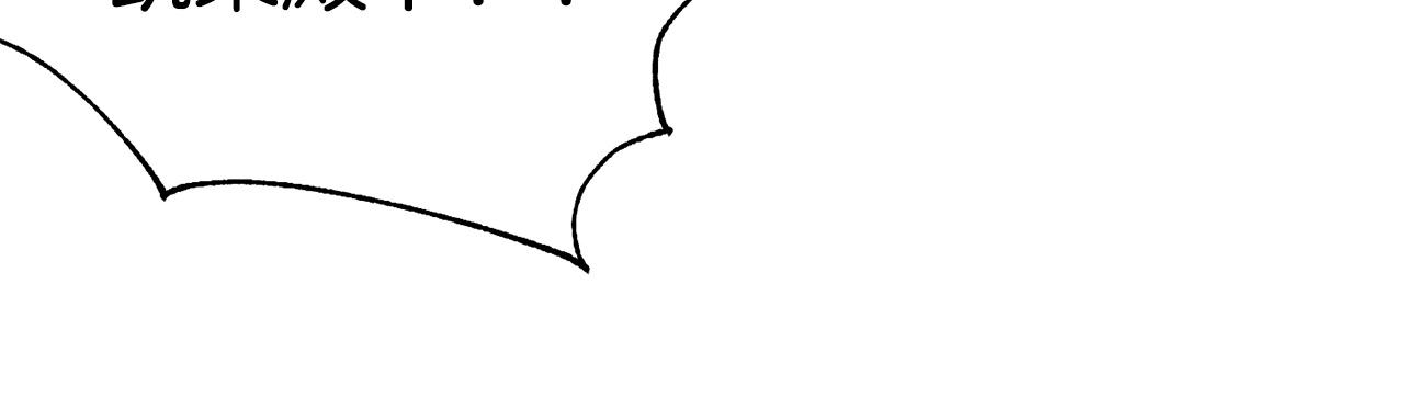 第55话 赌上性命(1/3)-第57话