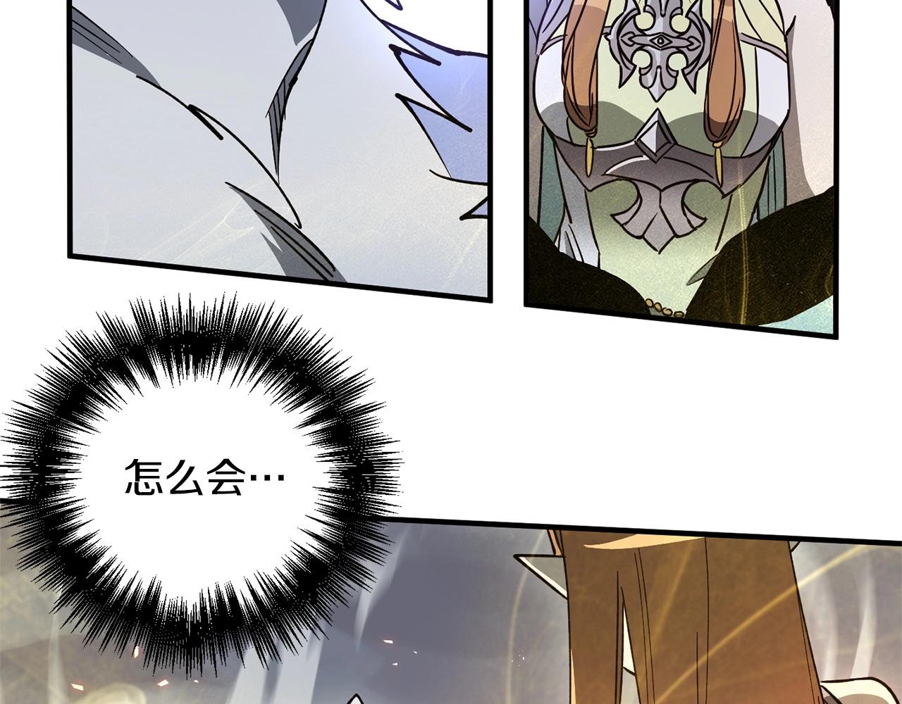 第55话 赌上性命(1/3)-第57话