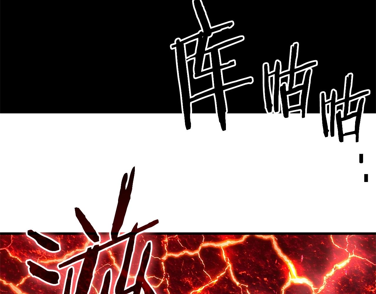 第55话 赌上性命(1/3)-第57话