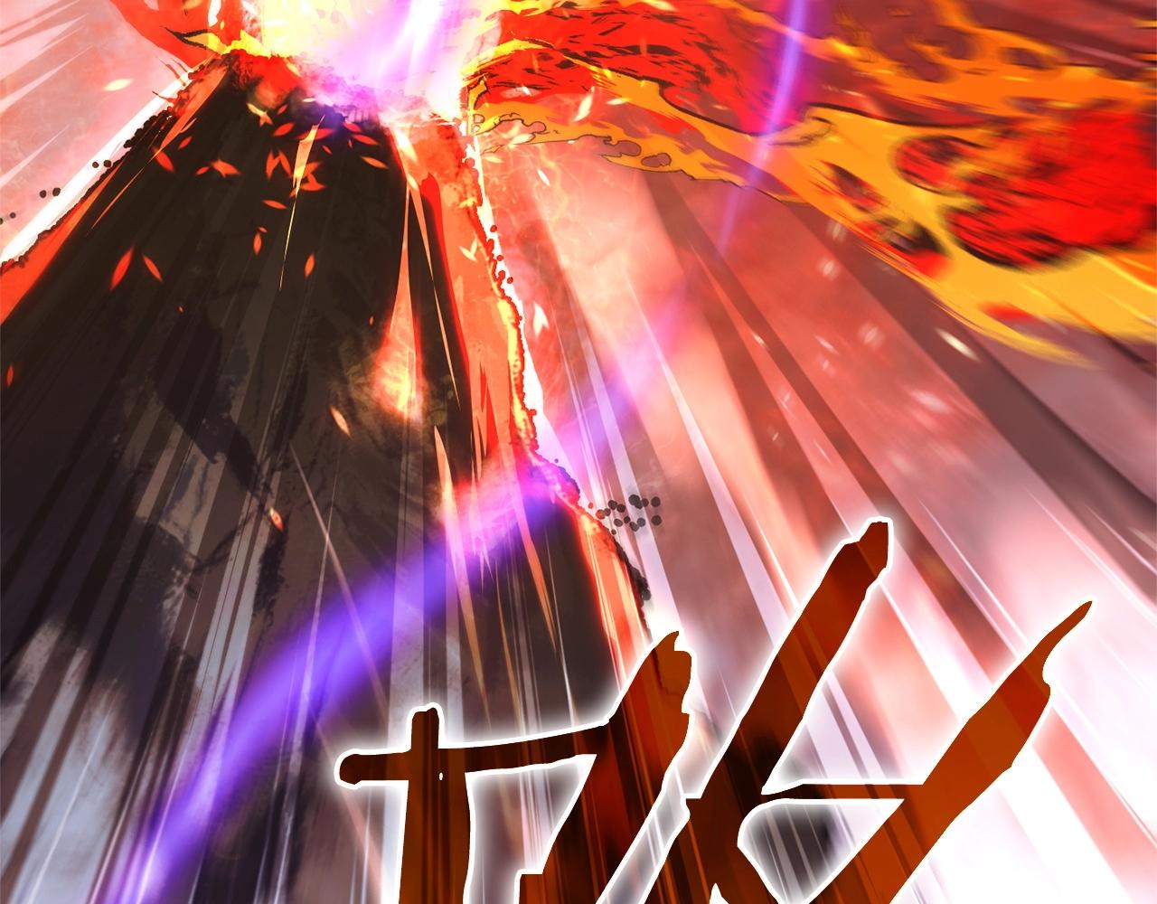 第55话 赌上性命(1/3)-第57话