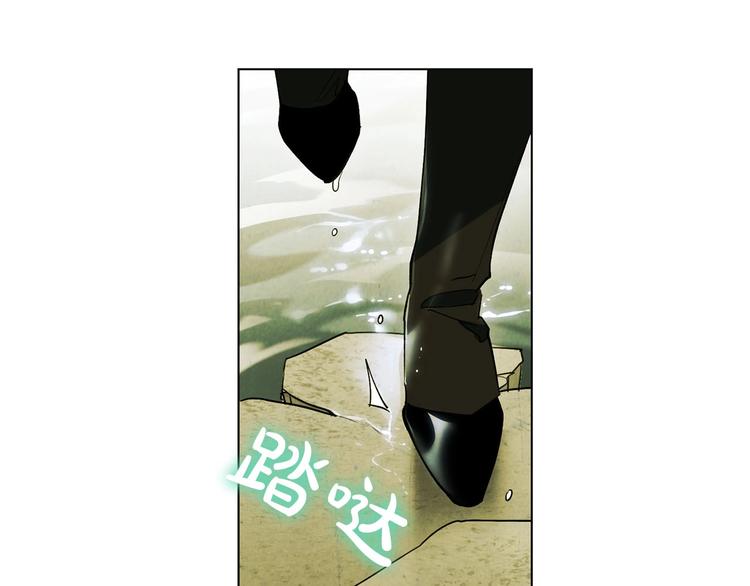 第6话 守护者(1/3)-第7话