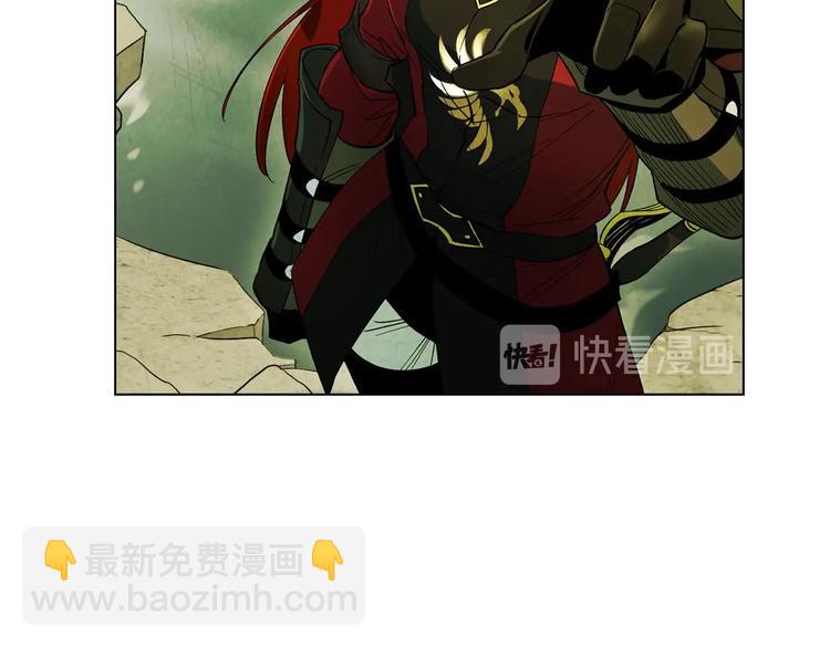 第6话 守护者(1/3)-第7话