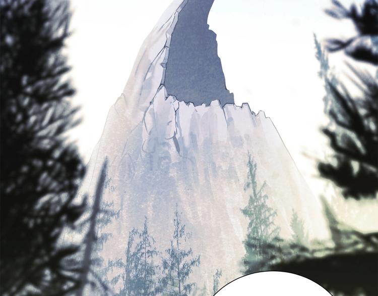 第6话 守护者(1/3)-第7话