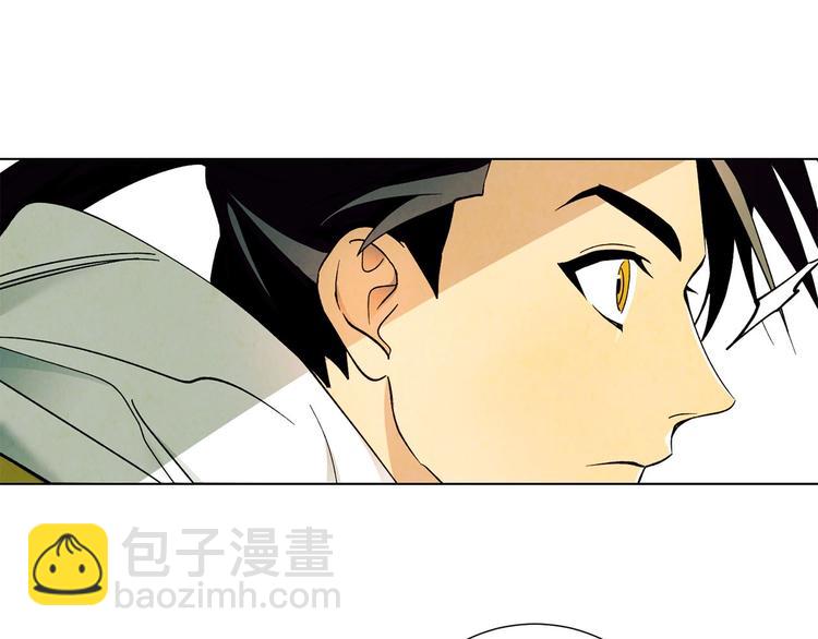 第6话 守护者(1/3)-第7话